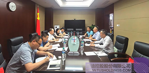 江西省工信厅党组书记、厅长杨贵平会见华亿-华亿集团未来科技集团一行 拷贝.jpg