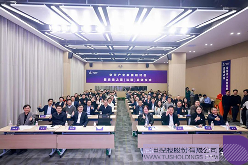 1711692235651776.jpg 微信图片_20240329135241c.jpg