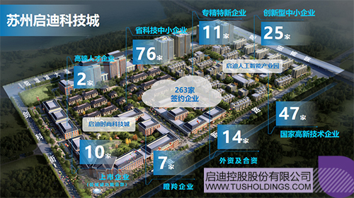 1714451713807938.jpg 微信图片_20240430122124c.jpg