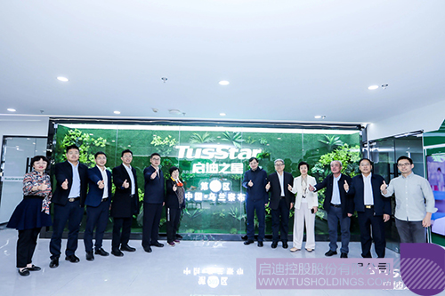 微信图片_20240517085009c.jpg
