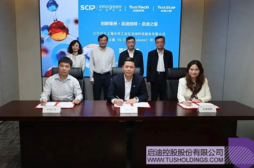 1716034984394711.jpg 微信图片_20240518201400c.jpg