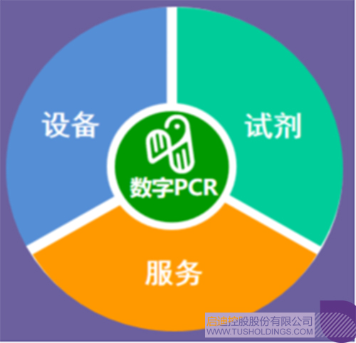 1721960790276762.jpg 微信图片c.jpg