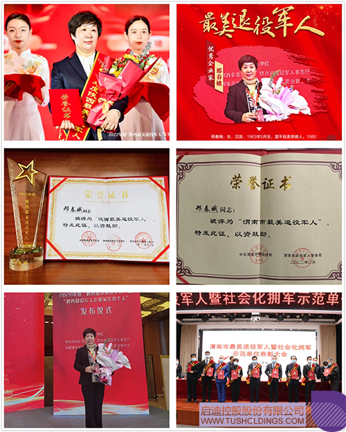 1722587729447461.jpg 未标题-3c.jpg
