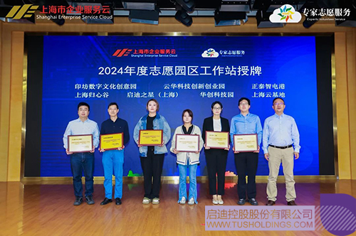 1729071569572937.jpg 微信图片_20241016173222c.jpg