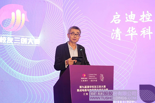 1729215605996493.jpg 微信图片_20241018093026c.jpg