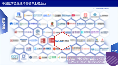 1729735196585842.jpg 微信图片_20241024094456c.jpg