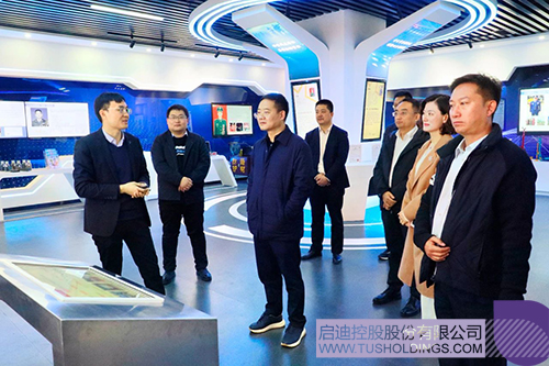 1734330412708534.jpg 微信图片_20241216142447c.jpg