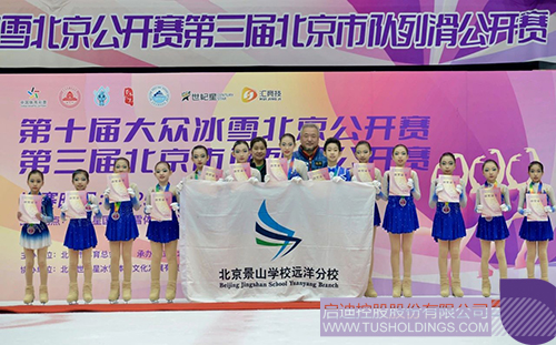 1741834592945646.jpg 微信图片_20250313104303c.jpg