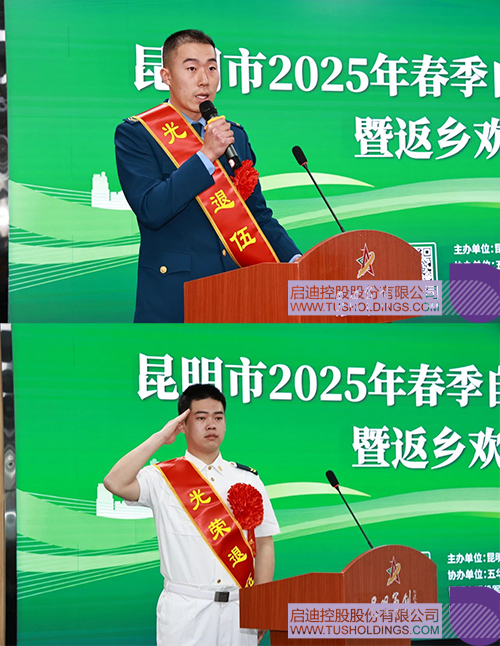 微信图片_20250327101009c.jpg