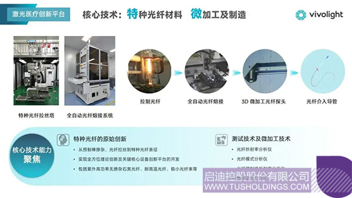 微信图片_20250416100247c.jpg