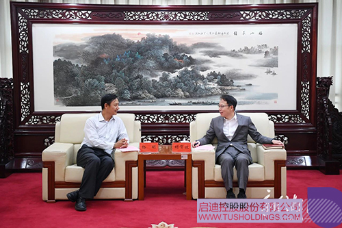 微信图片_20250513090044c.jpg