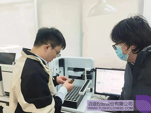 微信图片_20250519093919c.jpg