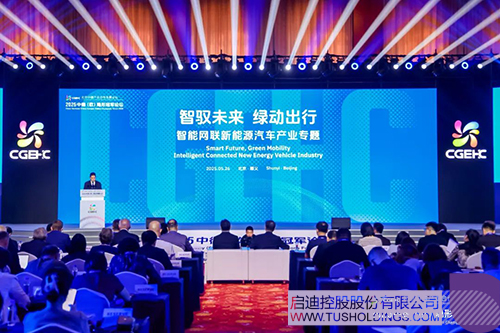 微信图片_20250527101038c.jpg
