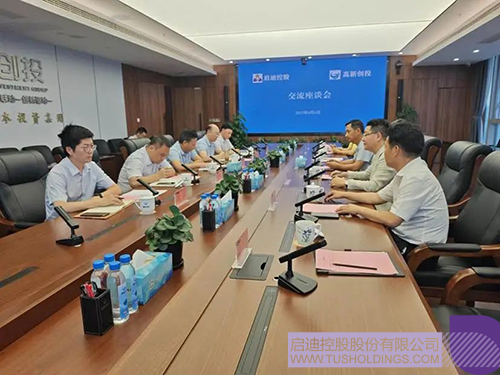 微信图片_20250609093500c.jpg