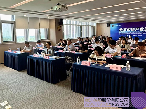 微信图片_20250616135245c.jpg
