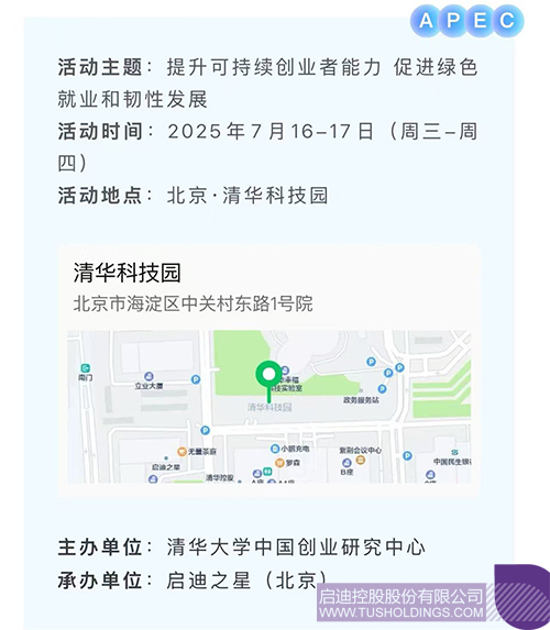 未标题-1c.jpg