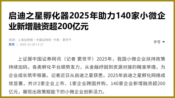 640 (3)_副本.png