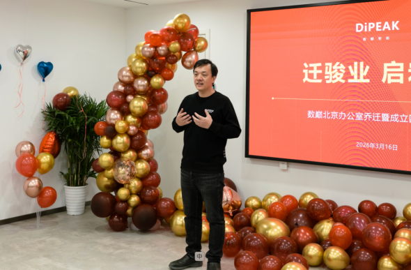 1773883604927405.png 640 (2)_副本.png