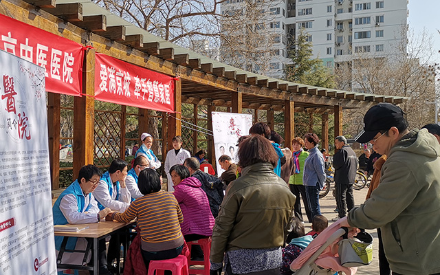 【学雷锋日】乐鱼平台,乐鱼（中国）举办“爱满京城，牵手智慧家医”志愿服务活动(图2)